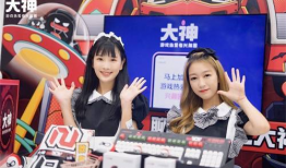 91大神国产福利在线精品,揭秘热门影视资源背后的故事